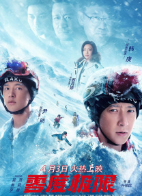 控股公司的秘书